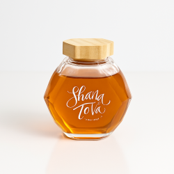 Rosh Hashanah Honey Jar Gift Set with Wooden Dipper 3