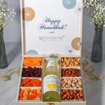 Swerseys Hanukkah Gourmet Dried Fruit, Nuts Wooden Gift Box
