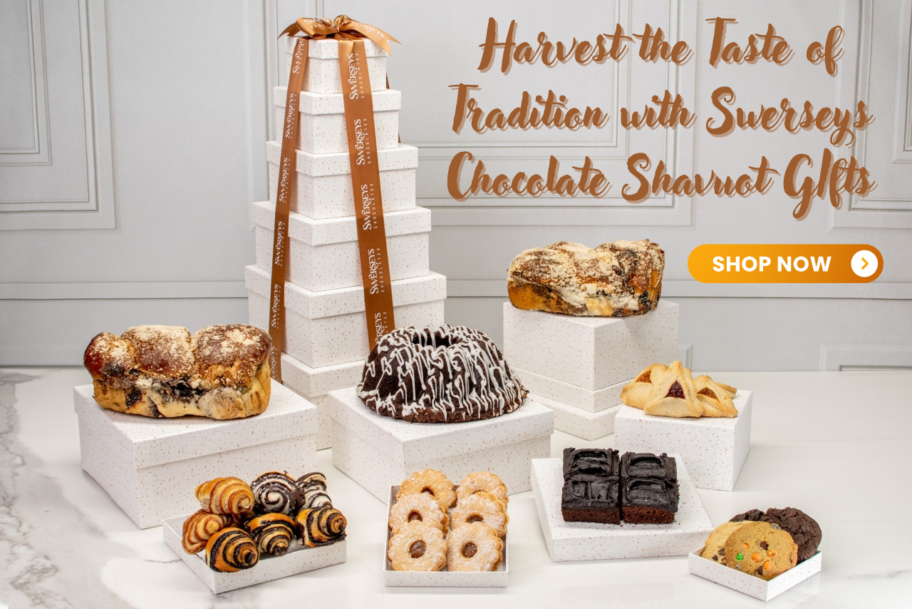 Shavuot Gifts