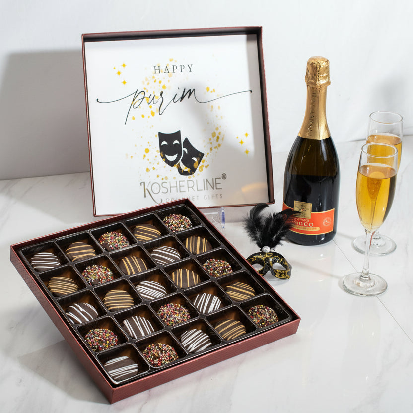 Grand Mishloach Manot Chocolate Double Fudge Cookies Gift Box