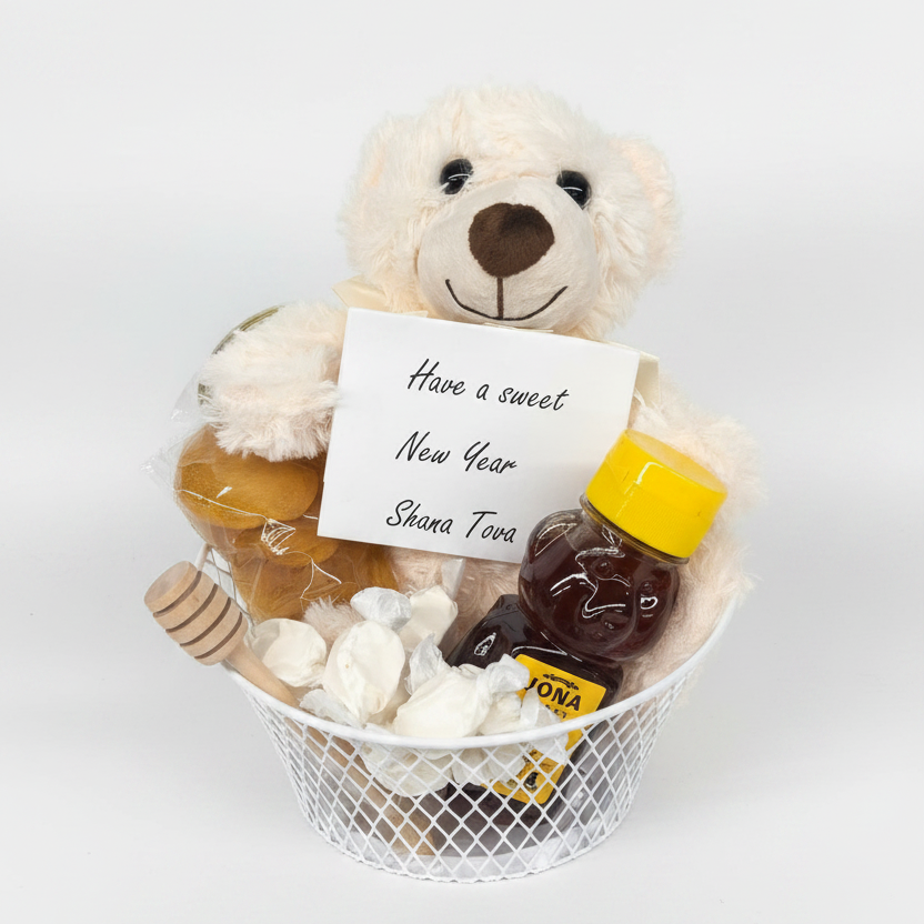 Rosh Hashana Basket with Bear Hug 2