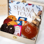 Rosh Hashana Gift Honey Dish for Festive Holiday Table & Cookies