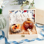Rosh Hashanah Honey Jar Gift Set with Wooden Dipper