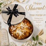 Shavuot Delectable Cheese Babka Cake Gift Box