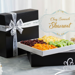 Shavuot Divine Dried Fruit Gift Box