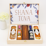 Deluxe Rosh Hashanah Gourmet Nuts, Fruits, Wines & Honey Cake Wood Keepsake Gift Box