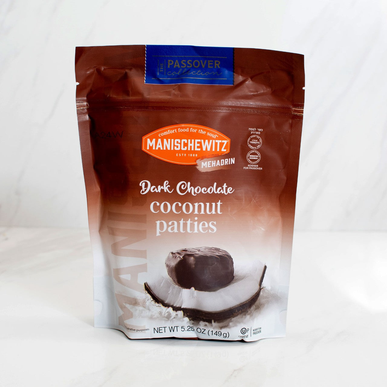 Premium Passover Gourmet Treats Gift Basket 2 - Swerseys Chocolate